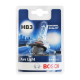 Лампа галогенна Bosch Pure Light HB3 12V 60W P20d (блістер 1 шт.) 1987301062