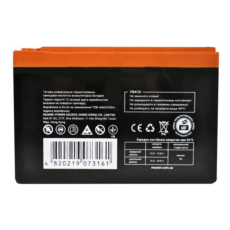 Акумулятор тяговий MAXION MXBT-6-DZM-10 (12V, 10А)