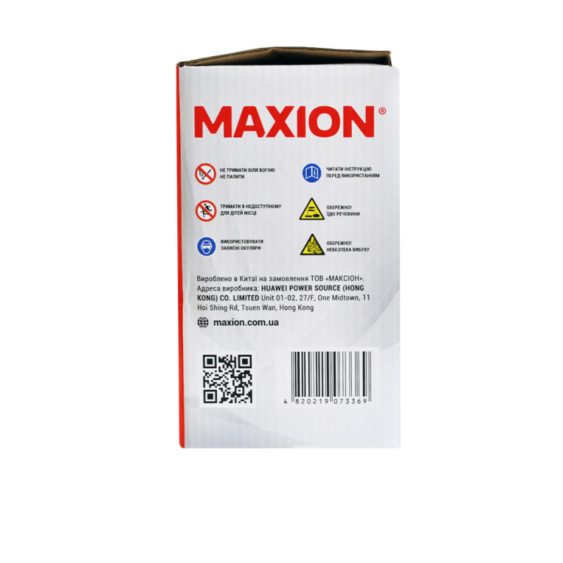 Мото акумулятор MAXION MXBM-YTX20L-BS GEL (12V, 20Ah, 240A, -/+)