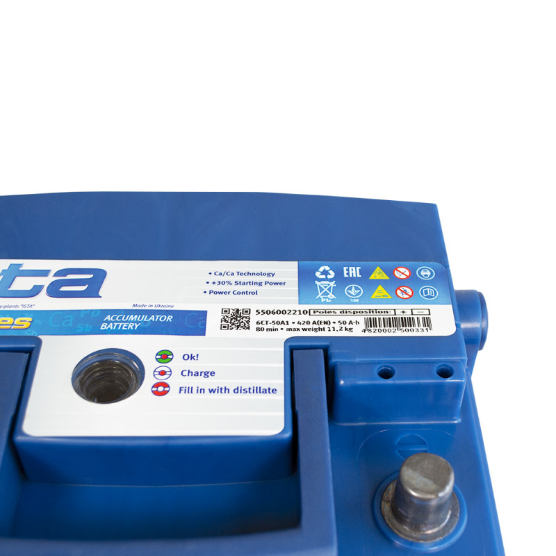 ISTA 7 Series  50Ah 420A L+ (L1)
