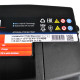 Автомобільний акумулятор OBERON Euro Standart 66Ah 570A R+