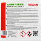 Антифриз MAXION 5L G11 -37 ° C GREEN