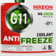 Антифриз MAXION 5L G11 -37 ° C GREEN