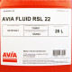 AVIA FLUID RSL 22 20л