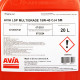 AVIA LSP Multigrade 15W40 CJ-4/SM 20л