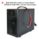 Комплект резервного живлення UPS3-48-5 (3kW, 48V + 5kW LiFePO4)