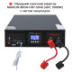 Комплект резервного живлення SMART 10kW (5kW, 48V поличний + 10kW LiFePO4)