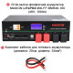 Комплект резервного живлення SMART-5kW (5kW, 48V поличний + 5kW LiFePO4)