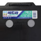 Автомобільний акумулятор ISTA Standard Plus 140Ah 850A L+ (D4)