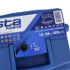 Автомобільний акумулятор ISTA Premium 54Ah 520A R+ (L1)