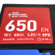 Автомобильный аккумулятор MAXION EFB 65Ah 650A R+ (правый +) SMF L2B