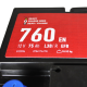 MAXION EFB SMF  75Ah 760A R+ (L3B)