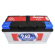 Автомобильный аккумулятор MAXION EFB 100Ah 960A R+ (правый +) SMF L5