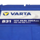 VARTA Blue Dynamic Asia (B31) 45Ah 330A R+  (B24 т.к.)